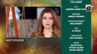 Banno - Episode 63 Teaser - 21st November 2021 - HAR PAL GEO