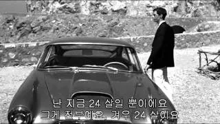 Phaedra 페드라 1962