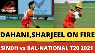 Sharjeel khan ,Dahani ,Zahid Mahmood on fire |Sindh vs Balochistan |Match 9 |National T20 2021 | PCB