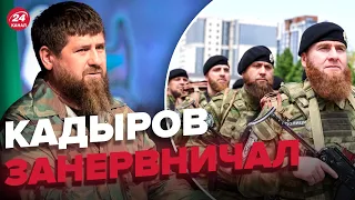 ⚡Лидер Ичкерии ЗАКАЕВ отреагировал на призыв кадырова к ликвидации