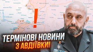 ⚡️2 ГОДИНИ ТОМУ! КРИВОНОС: росіяни ПІШЛИ НА ШТУРМ! Почались МАСШТАБНІ атаки з повітря