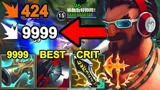 Wild Rift China Top1 Graves Jungle - 22KILL Solo Carry Crit Build Runes - Challenger Graves Gameplay