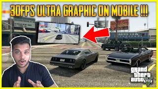 GTA 5 MOBILE IS HERE CONSTANT 30FPS ON MOBILE | NEW MOBOX EMULATOR SETTING - CAN WE RUN ANY GAME ??😍