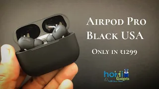 Airpod Pro Matt Black Made in USA | Only in 1299₹ | COD Available