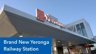 Exploring the BRAND NEW Yeronga Railway Station - Cross River Rail Upgrade