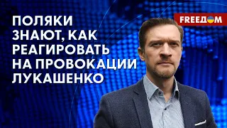 💬 УГРОЗЫ Польше со стороны Беларуси. НАТО готов ответить! Мнение белорусского оппозиционера