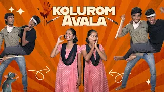 Kolurom Avala  | Wait for end | #comedy #funny #shortfilm