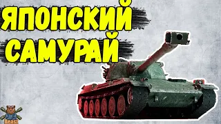 Type 68 - ПРЕДЕЛЬНО ЧЕСТНЫЙ ОБЗОР 🔥 WoT Blitz