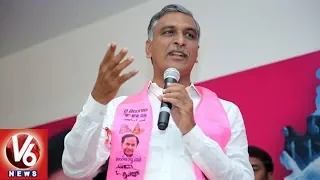 Minister Harish Rao Slams Opposition Parties In Zaheerabad Public Meet | V6 News