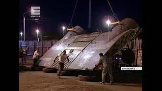 Легендарный самолет С-47 "Дуглас" доставили к месту реставрации (Новости 31.08.16)