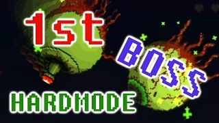 HOW TO SOLO THE 1ST HARDMODE BOSS: THE TWINS (Terraria 1.2.4.1)