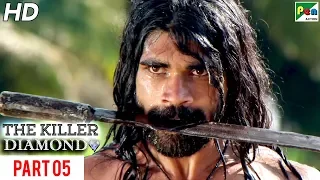 The Killer Diamond | New Action Hindi Dubbed Movie | Part 05 | Lokesh, Archana, Ranjitha