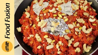 Gajar Ka Halwa Quick & Easy Shortcut Method and Tips - Recipe by Food Fusion