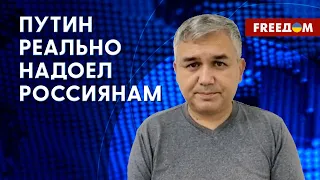 ⚡️ Путин ЛИШИТСЯ ВЛАСТИ. Как это произойдет – рассказал Галлямов