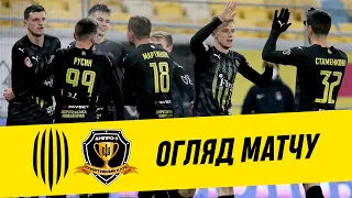 РУХ – ДНІПРО-1. ОГЛЯД МАТЧУ