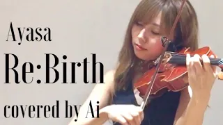 Re:Birth/Ayasaさん covered by Ai