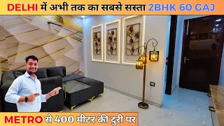 [60 Gaj] Cheapest 2 BHK Flat In Uttam Nagar @27 Lacs | Near Metro Station