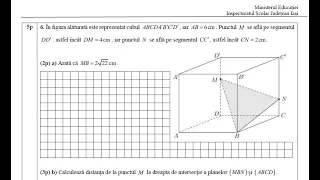 Simulare EN matematică ISJ Iaşi - aprilie 2024 - Sub. III