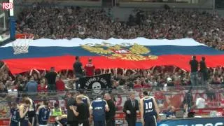 Delije na Crvena zvezda - Budiveljnik, Pocetak utakmice: Slava Rusiji, Ukrajini i Srbiji