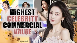 Zhao Lusi's popularity is defeated, Bai Lu successfully tops the highest celebrity commercial value