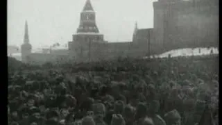 Поместный собор 1917 года