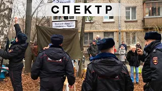 Жители Кунцево протестуют против строительства компании ПИК