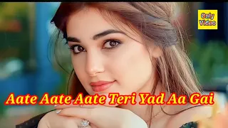 Aate Aate Teri Yaad Aagay - Jaan Ki Baazi ( 1985 ) Full HD Video Song