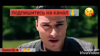 Я без тебя не я ❤😘😍 Описание 👇👇😘😍👍🙏