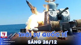 Thời sự Quốc tế. Nga bắn hạ tàu chiến bọc thép Ukraine; tên lửa Mỹ phát nổ gần tàu Gabon