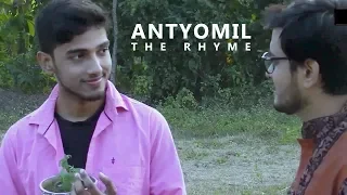 Antyomil (The Rhyme) - Bangla Drama Short Film
