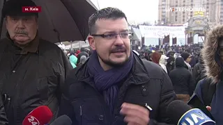 У Києві відбулася акція "Нацкорпусу" та "Нацдружин"