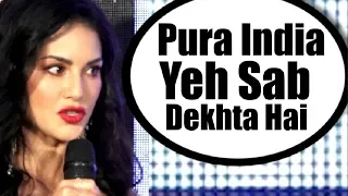 Sunny Leone SHOCKING Reply To Reporter At Her Biopic Launch