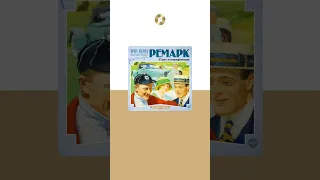 Эрих Мария Ремарк «Три товарища». Аудиокнига. Читает Максим Пинскер #trending #shorts #аудиокниги