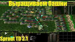 Sprout TD 2.1 / Пытаюсь пройти до конца