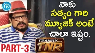 Director Geetha Krishna Interview Part #3 || Frankly With TNR || Talking Movies With iDream