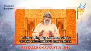 PROPHECY REVEALED BY GOD TO SADHU SUNDAR SELVARAJ, TERRIBLE EARTHQUAKES IN MANY PLACES