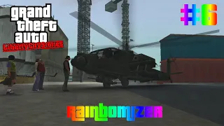 GTA LCS Rainbomizer | #6 | Disaster at the Docks (PC)