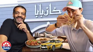 BMW X2 aur Khan Baba Kay Naan