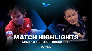 Miu Hirano vs Yang Xiaoxin | WTT Contender Doha 2021 | Women's Singles | R32 Highlights