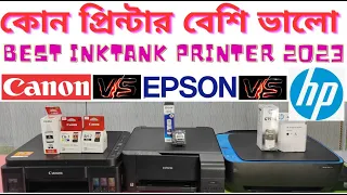 3 Budget Multi-function Ink Tank Printers: Canon G-2010 Vs Epson L3210 Vs Hp 319