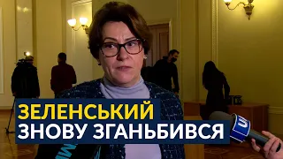 🔥Відкриваємо очі на Закон про Бюро економічної безпеки