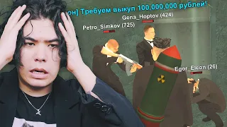 САМОЕ ТУПОЕ ПОХИЩЕНИЕ МЭРА на GTA BLACK RUSSIA