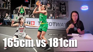 平均身高175的日本隊怎麼打敗183的澳洲隊 | FIBA 3x3分析