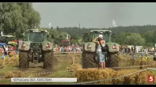 Земля з-під коліс, багнюка та ревіння важкої техніки: фестиваль "Трактор фест" відбувся на Черкащині