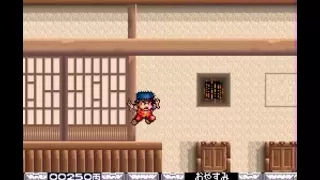 SNES Longplay [241] Ganbare Goemon: Yukihime Kyuushutsu Emaki