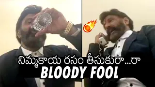 నిమ్మరసం తీసుకురా..: Balakrishna HILARIOUS Phone Call Video | Balayya Babu Latest Video | News Buzz