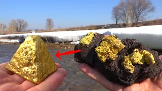 How to Find Gold in Stones? There's a lot of that stone