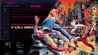 Streets of Rage 1, 2 & 3 "Intro Theme" Mix — Yuzo Koshiro [@yuzokoshiro2631] (Mega Drive / Genesis)