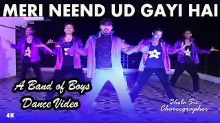 Meri Nind Ud Gayi Hai | Bhola Sir | Bhola Dance Group | Sam & Dance Group Dehri On Sone Rohtas Bihar