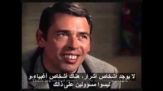 جاك برال - الغباء